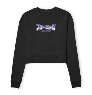 Star Wars Princess Leia Women's Cropped Sweatshirt - Black