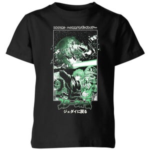 Star Wars Return Of The Jedi Kids' T-Shirt - Black